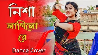 Nisha Lagilo re | Nisha lagilo re Dance | Hason Raja | Folk song | ArtHolic KM