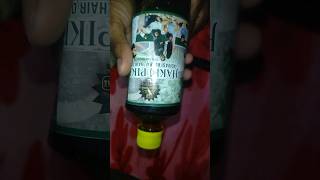 adivasi hair oil review #shorts adiwasih hair oil #short