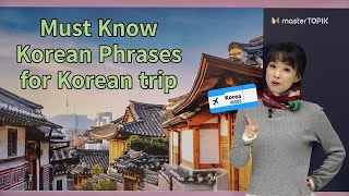 Must Know Phrases for Travel🛫 Trip to Korea│Cho Youjin Teacher👩‍🏫