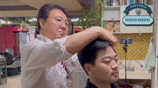 ENG SUB)💈 Relaxing Haircut & Shave by Master Barber Park Haemong | Men's Hair Mong Studio