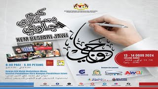 KEM SEMARAK JAWI SLOT 4 DAN 5 PERPUSTAKAAN NEGARA MALAYSIA