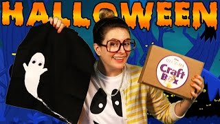 DIY Trick or Treat Bag + Pipe Cleaner Spiders! - Craft Box Craft! | Arts & Crafts with Crafty Carol