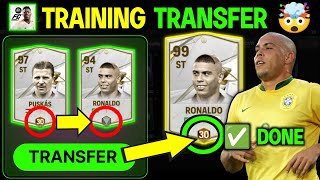 How To Do Training Transfer In FC Mobile 24 | FC BELIEVER