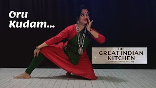 Oru Kudam Paaru | The Great Indian Kitchen | Dance Performance