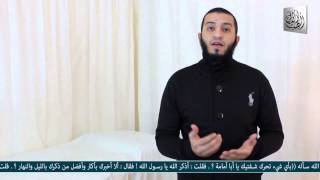 العلاج بالحجامة \ تأثير الحجامة على الصداع والشقيقة 100% شفاء \ اخصائى الطب التكميلى : احمد الصاوى .