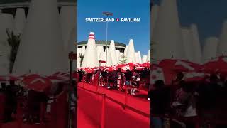 Switzerland 🇨🇭 pavilion #expo2020dubai #shortvideo #dubai #2022 #uae