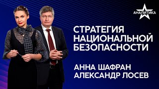 СТРАСТИ ПО ИИ – КРУПНЕЙШАЯ АФЕРА XXI ВЕКА С ОТЛОЖЕННЫМ ЭФФЕКТОМ НЕОСРЕДНЕВЕКОВЬЯ