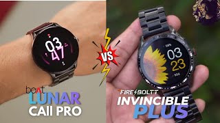 Fire Boltt Invincible Plus vs Boat Lunar Call Pro Smartwatch - Which One Wins? 🤔