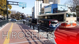 Exploring Hiroshima | walking from Hiroshima Station to Atomic Bomb Dome | 4k