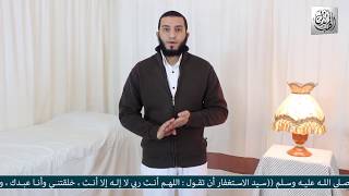 علاج العقم وتأخر الانجاب بـ الحجامة\ للباحث احمد الصاوى. برنامج الحجام - الحلقة الحادية عشر.