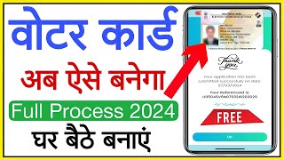 How to make voter id card online in mobile | New voter id card apply online 2024 | #Voter_id_Apply