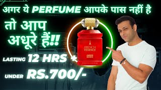 ✅Best Perfume For Men under 700 ? /Amber Magic / French Essence Review✅