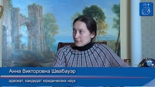 Ответственное родительство, как ювенальная технология