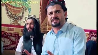 Gilaman Wazir Pashto tappy | Pashto inqilabi tappy | Pashto live program