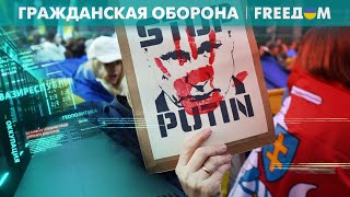 💥Запад НЕНАВИДИТ россиян и все русское. От СУМАСШЕДШЕЙ страны надо ограждаться