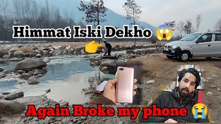 Again broke my phone😭//Baar Baar nuksaan😡//Dailyvlog 23