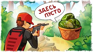 ГЛАВНОЕ НЕ ДВИГАТЬСЯ!!! УГАРНЫЕ ПРЯТКИ!!!