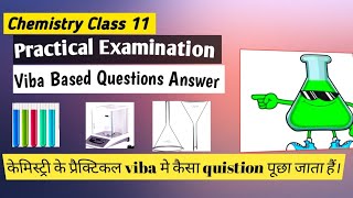 Lassaigne Test Chemistry|Sodium Fusion Extract Test|Element Detection Class 11