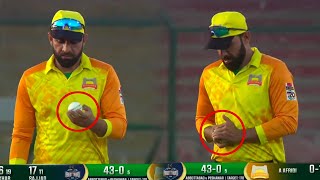 Iftikhar Ahmad caught Temprig the Ball in National T20 Cup of Pakistan | Chacha Ifti ball tempering