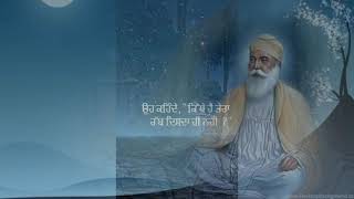 DHYAN DHAR MEHSOOS KAR || GURU NANAK DEV JI 🙏|| GURU PURAB SPECIAL