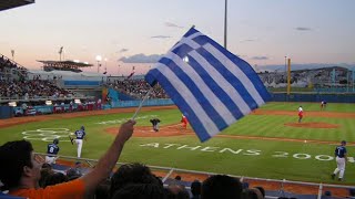 Baseball in Greece