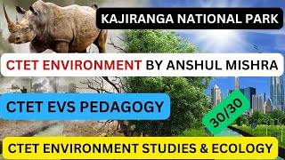 CTET Environment Studies by anshul mishra | CTET Evs Pedagogy in Hindi | Ctet Environment Studies