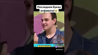 Вот она наша будущая растёт  😅😅😅￼