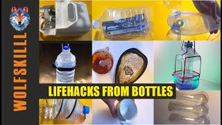 Лайфхаки с пластиковыми бутылками и канистрами. lifehacks from bottles #diy #lifehacks #bottle