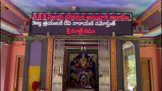 దసరా శుభాకాంక్షలు || 7X1.5 FEET MULTI COLOR BOARD #led #rajahmundry #ledart