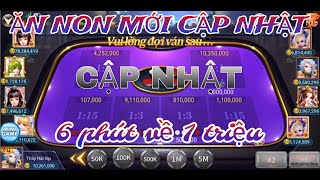 Xóc Đĩa Online || Kwin - Kufun | Cách Xóc Đĩa Online Mới Nhất | Game Xóc Đĩa Đổi Thưởng