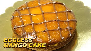 Egg less Mango Cake | Mango Cake Without Oven,Butter Paper,Cream,Curd | Super Soft Mango Cake Recipe