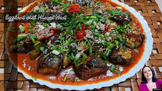 Eggplant with Minced Meat | Baingan Keema recipe | Brinjal with Minced meat | Best eggplant recipe