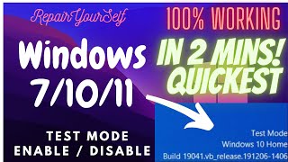 How To Remove Test Mode in Windows 10 | Windows 11 Test Mode Enable/Disable Updated 100% working ✔️