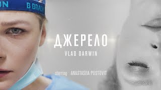 Vlad Darwin - Джерело