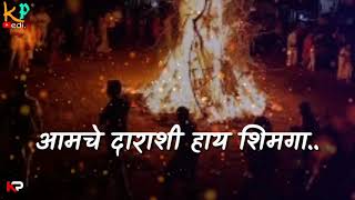 Holi  fire  whatsapp stutas video | Kp edi.