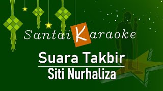 Karaoke Suara Takbir   Siti Nurhaliza