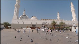 Masjid Quba! The first mosque in Islam