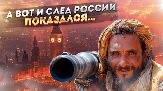 Хуситы дают прикурить! В Великобритании поднялся очередной вой!