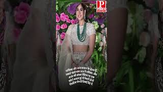 mukesh ambani daughter in law anant ambani fiance radhika merchant stylish photos