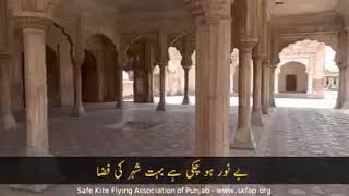 Lahore Basant ko Na janay kiski Nazar lug Gaiye Sad Video Kite Flying Lovers