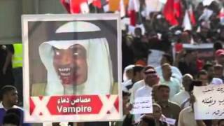 Bahrain Truth Reply on Bahrain  Shouting in the dark - motalameen