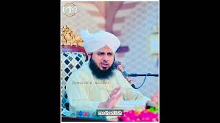 11wi shareef coming Soon 2023_peer ajmal raza qadri