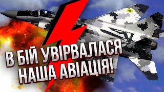 💥Все! Росія ВІДБИЛА ПЕРШІ СЕЛА ПІД КУРСЬКОМ. Заява Сирського. ЗСУ змінили курс і прорвалися на 2 км