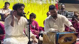 Live mehfil Qawwali Kise da yaar na vichde/ਕਿਸੇ ਦਾ ਯਾਰ ਨਾ ਵਿਛੜੇ by shahbaz fayyaz Qawwal