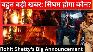 Ajay Devgan's Singham Return Rohit Shetty Shocking Announcement, Singham Return and Bhool bhulaiyaa