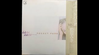 松原みき　ポケットパーク Side A1980