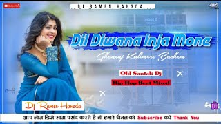 Dil Diwaana X Hip Hop Beat 🎧 Santali Dj Song 2024 💯 Dj Ramen Hansda