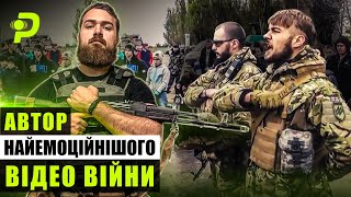 ГОЛОВНИЙ ГОЛОС АЗОВА: РЕДІС/ЗВЕРНЕННЯ ДО ПОВОРОЗНЮКА/МОЛИТВА УКРАЇНСЬКОГО НАЦІОНАЛІСТА