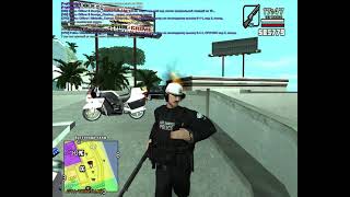 gta sa 2021 03 01 21 46 58 80