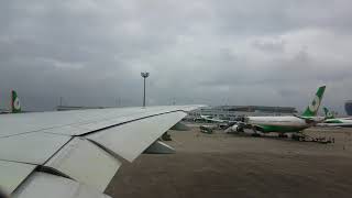 EVA Air Boeing 777-300ER Startup and Cloudy Takeoff from Taoyuan International Airport